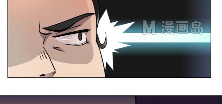 第7话 符咒（上）-第13话