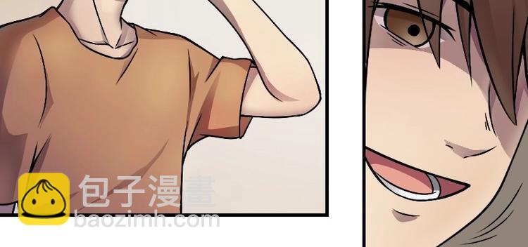 第8话 刘村长的笑声（上）-第15话