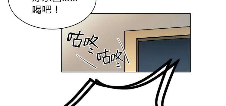 第8话 刘村长的笑声（上）-第15话