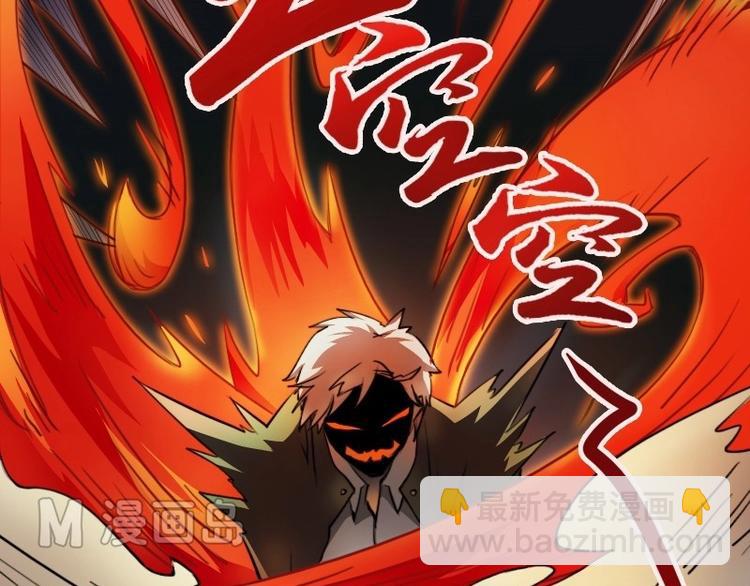 第9话 帝都风家（上）(1/2)-第17话