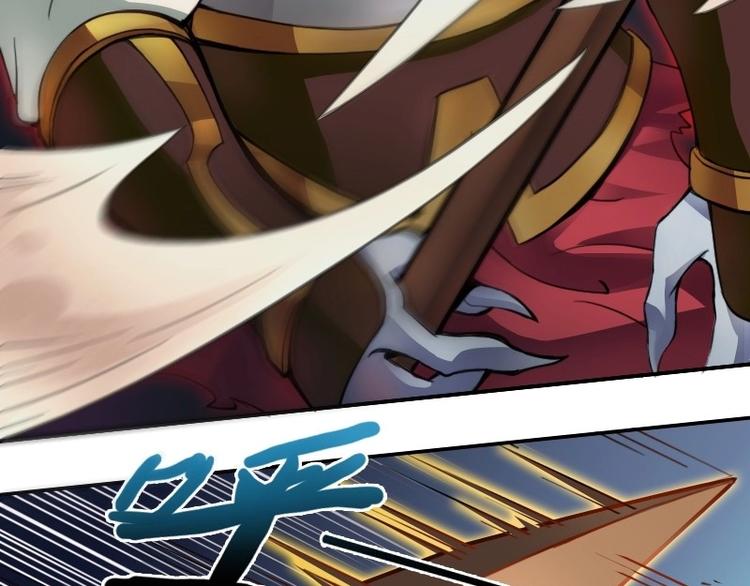 第9话 帝都风家（上）(1/2)-第17话