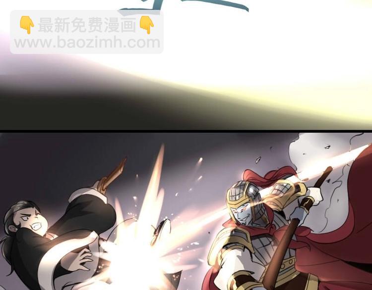 第9话 帝都风家（上）(1/2)-第17话