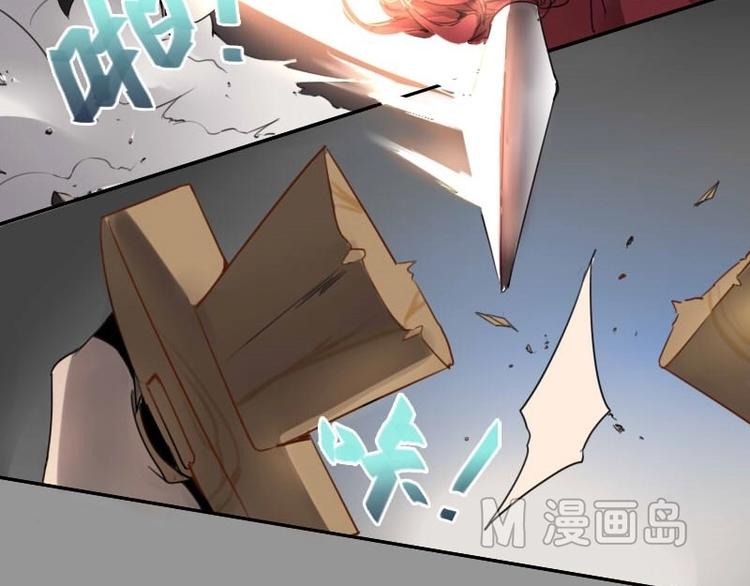 第9话 帝都风家（上）(1/2)-第17话