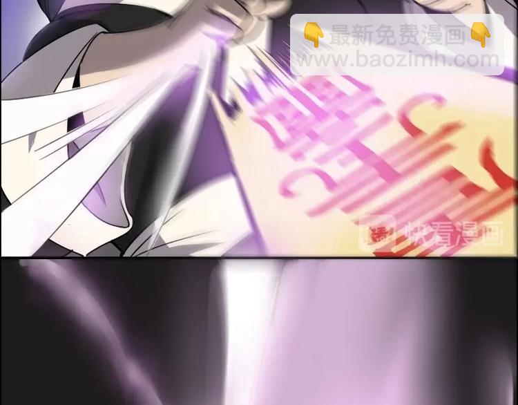 第9话 帝都风家（上）(1/2)-第17话