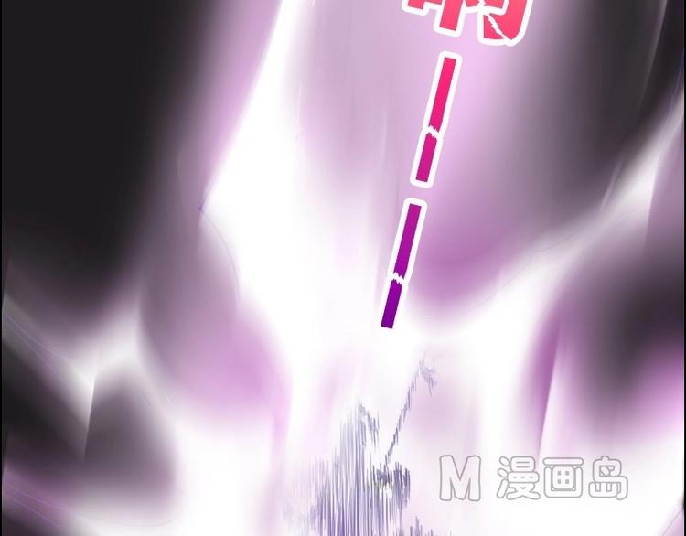 第9话 帝都风家（上）(1/2)-第17话