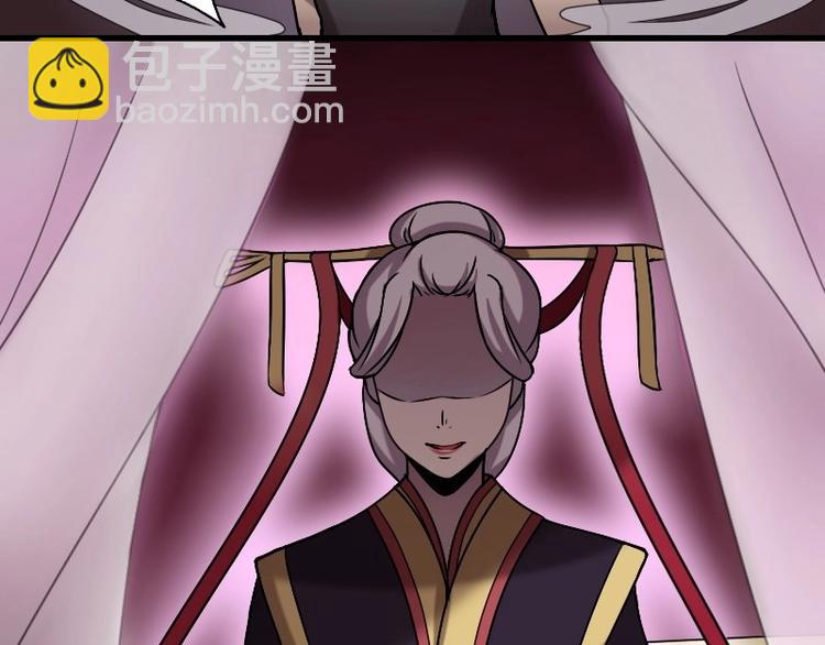 第9话 帝都风家（下）-第19话