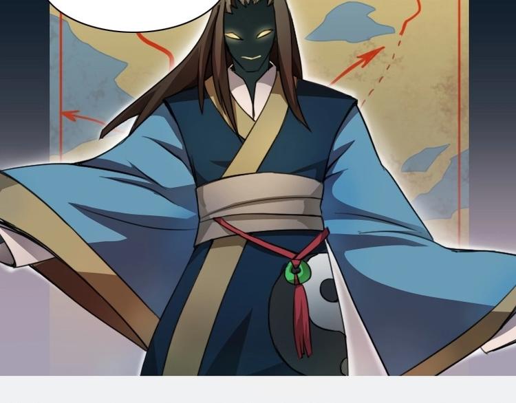 第9话 帝都风家（下）-第19话