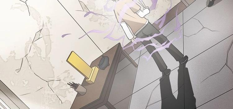 第2话 影子里的鬼（上）-第3话