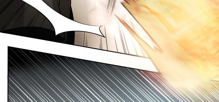 第2话 影子里的鬼（上）-第3话