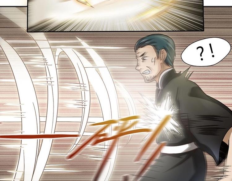 第2话 影子里的鬼（上）-第3话