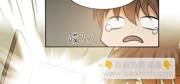 第2话 影子里的鬼（上）-第3话