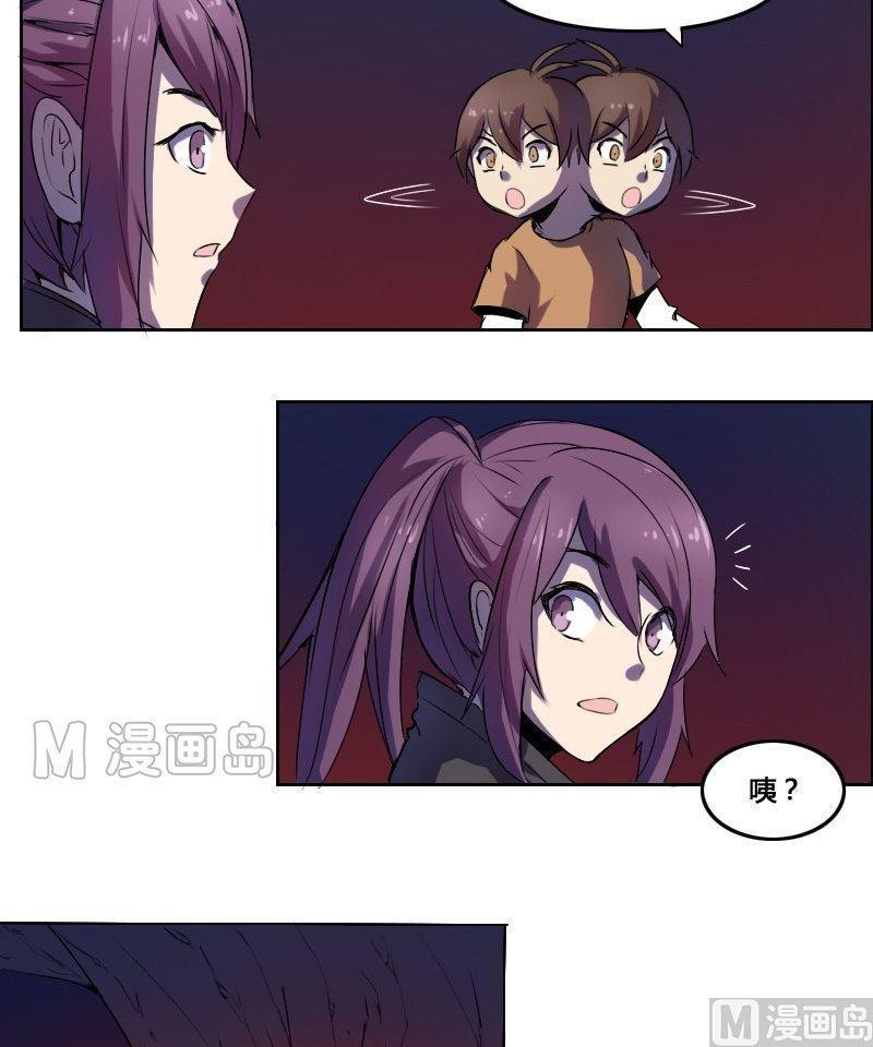 第22话 凤凰涅槃（下）-第39话