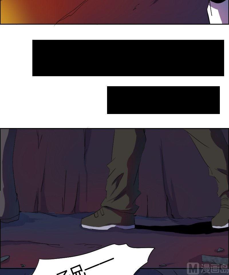 第22话 凤凰涅槃（下）-第39话