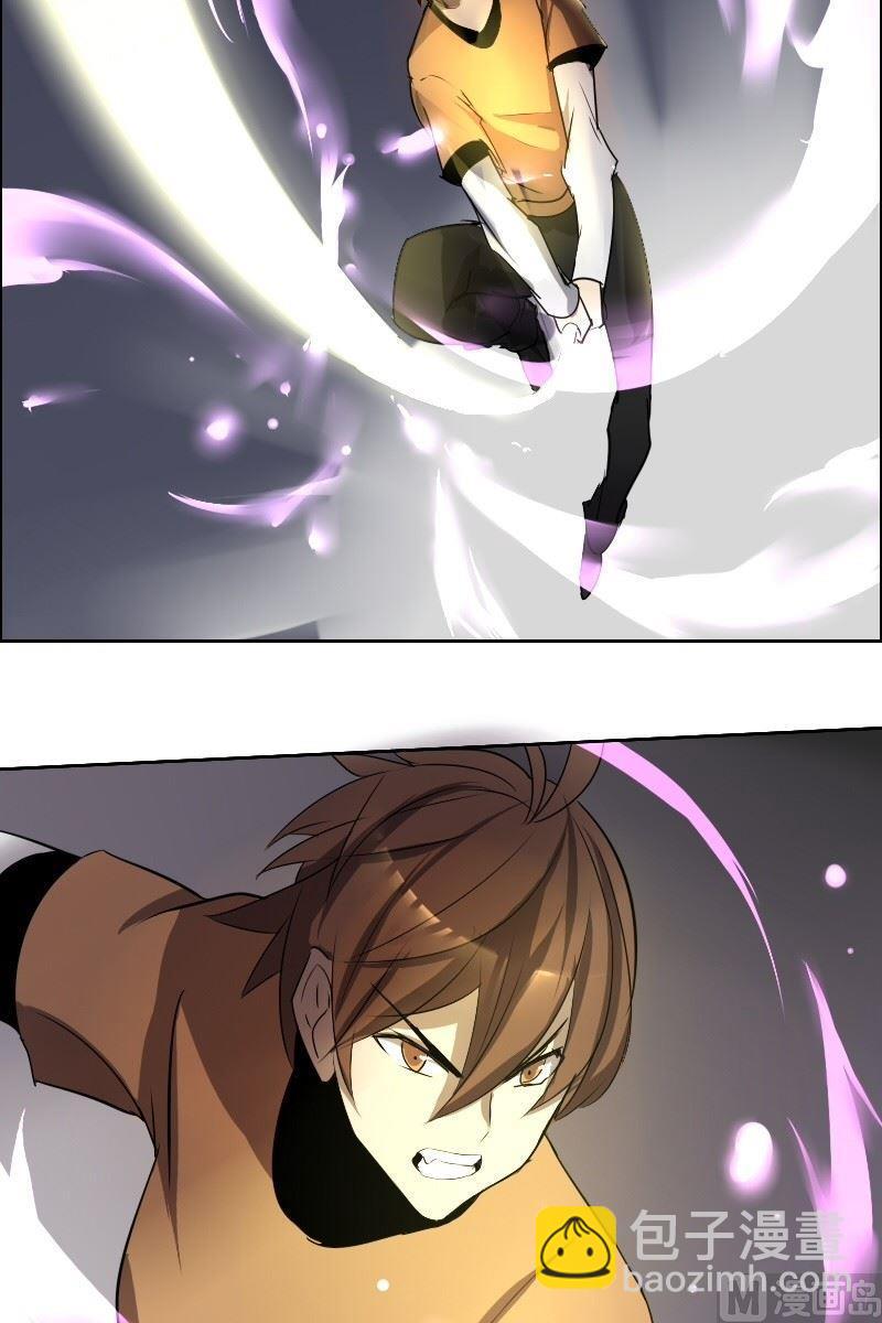 第26话 洞内石棺（上）-第43话