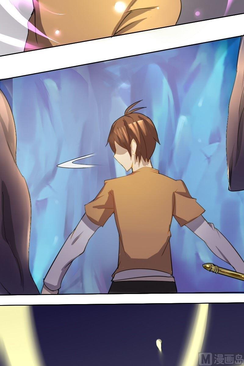 第26话 洞内石棺（上）-第43话