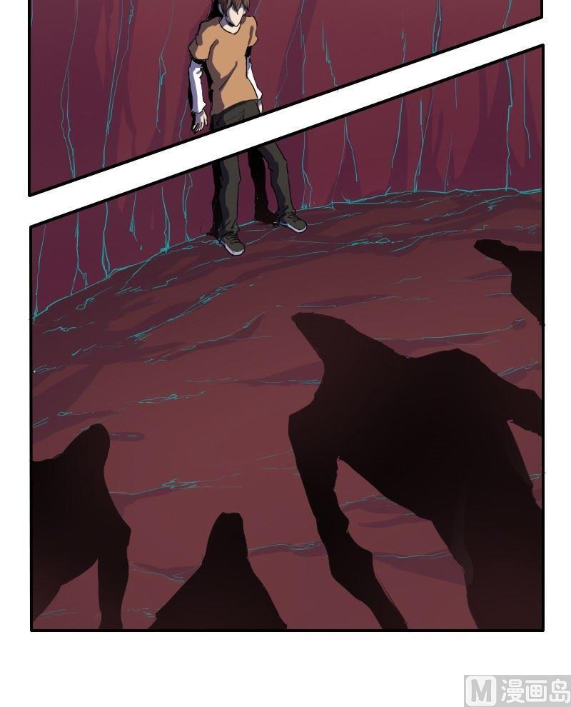 第26话 洞内石棺（上）-第43话