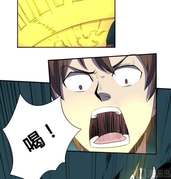 第30话 被擒-第47话