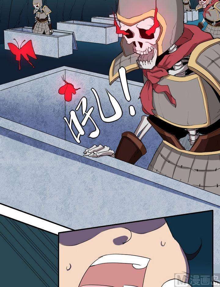 第30话 被擒-第47话