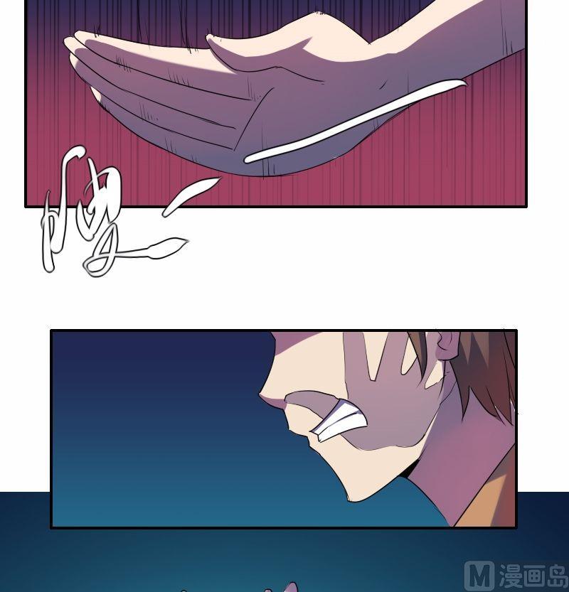 第37话菜鸟？高手？（下）-第53话