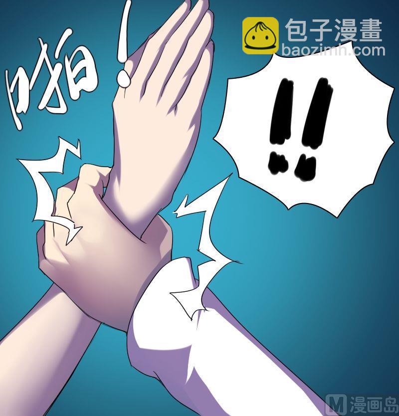 第37话菜鸟？高手？（下）-第53话