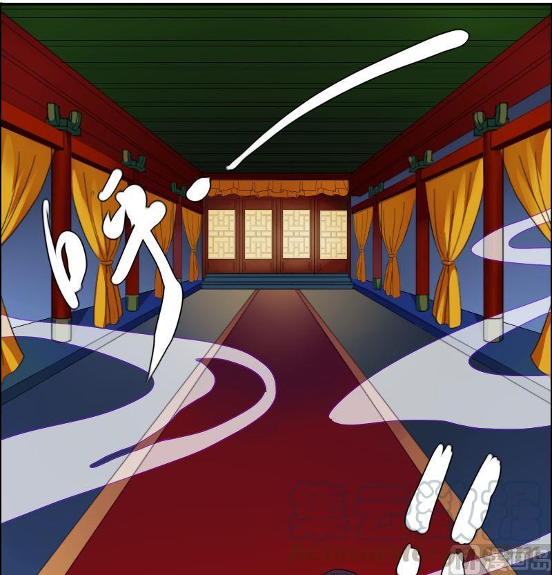 第43话 空间大阵（上）-第59话