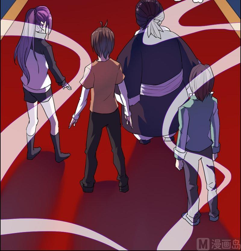 第43话 空间大阵（上）-第59话