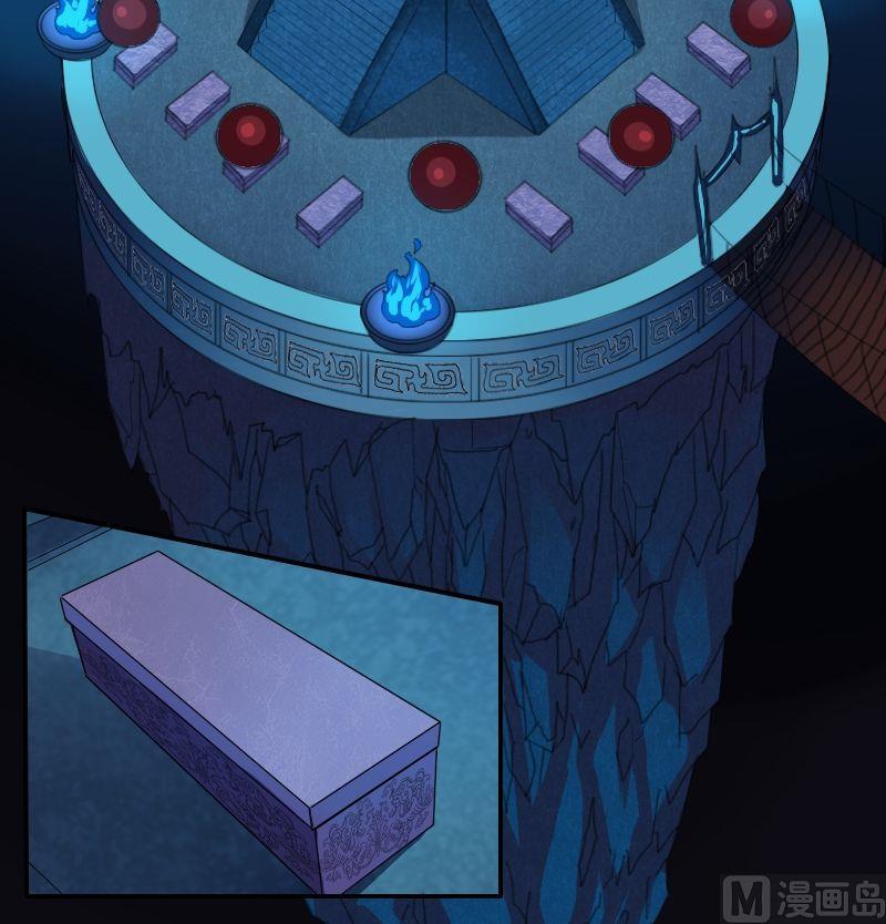 第43话 空间大阵（上）-第59话