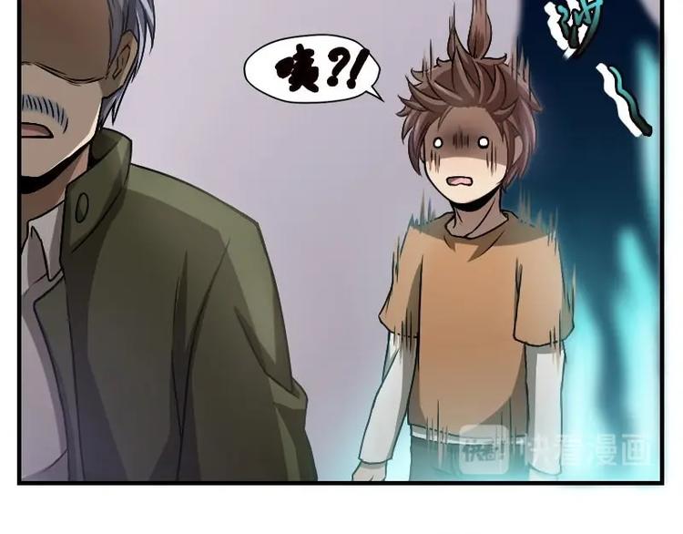 第4话 血蝴蝶（上）-第7话