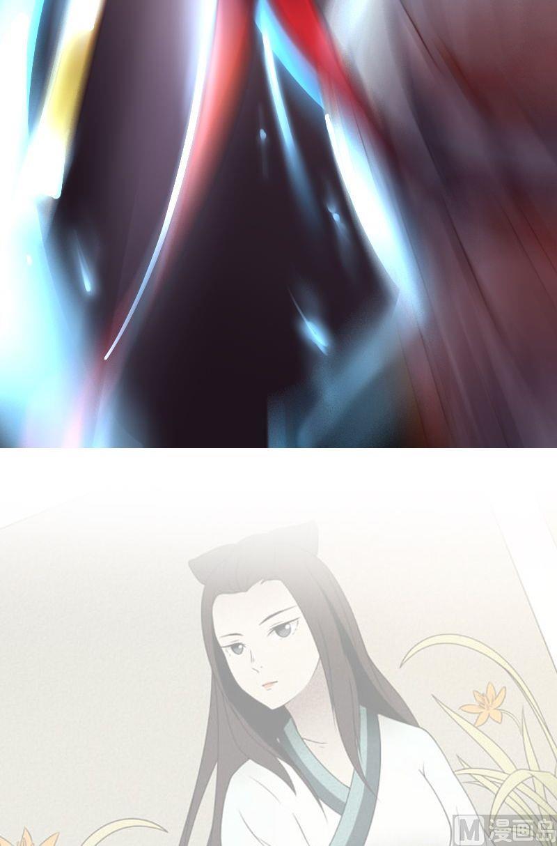 第49话 灵姬借身（上）-第65话