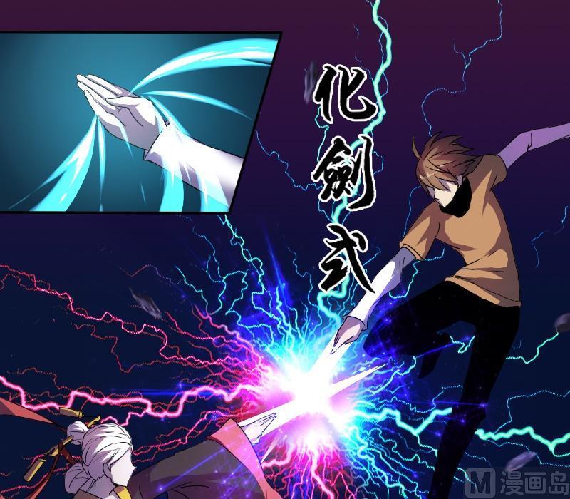 第51话殿内恶斗（上）-第67话