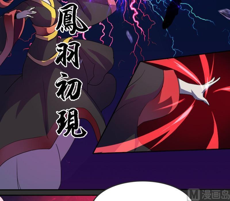 第51话殿内恶斗（上）-第67话