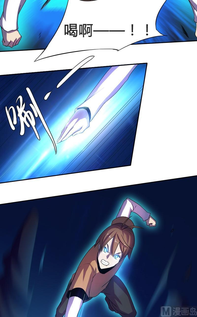 第51话殿内恶斗（上）-第67话