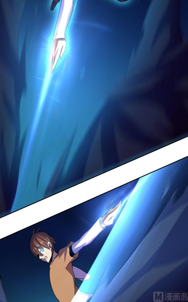 第51话殿内恶斗（上）-第67话