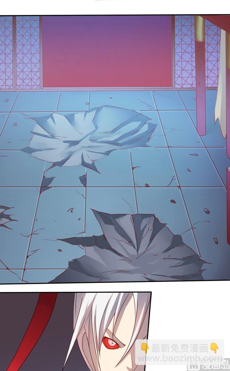 第57话 底牌犹在（上）-第73话