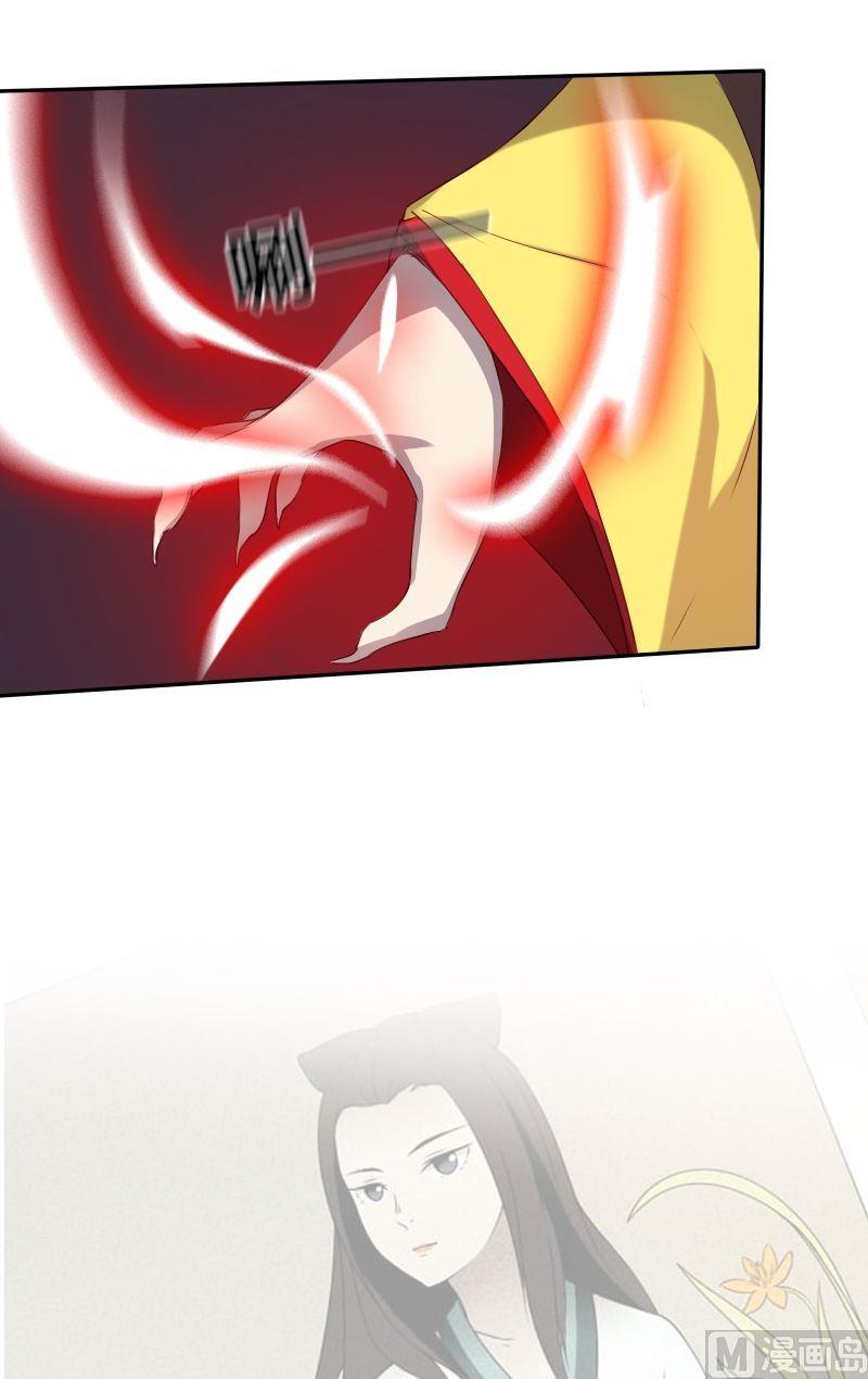 第57话 底牌犹在（上）-第73话