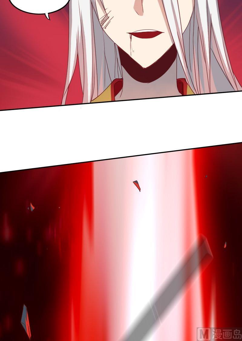 第61话 章玫有难 (上）-第77话