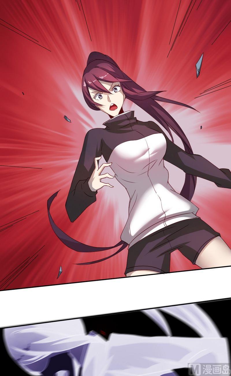 第61话 章玫有难 (上）-第77话