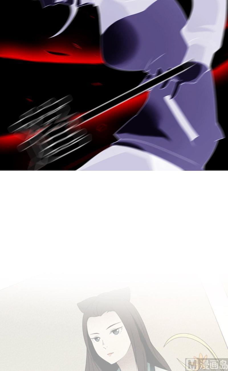 第61话 章玫有难 (上）-第77话