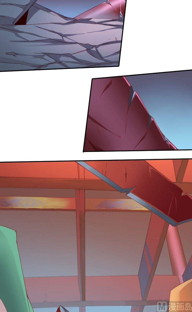 第63话 走投无路-第79话