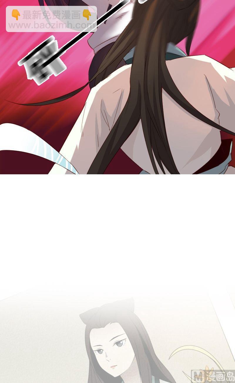 第63话 走投无路-第79话