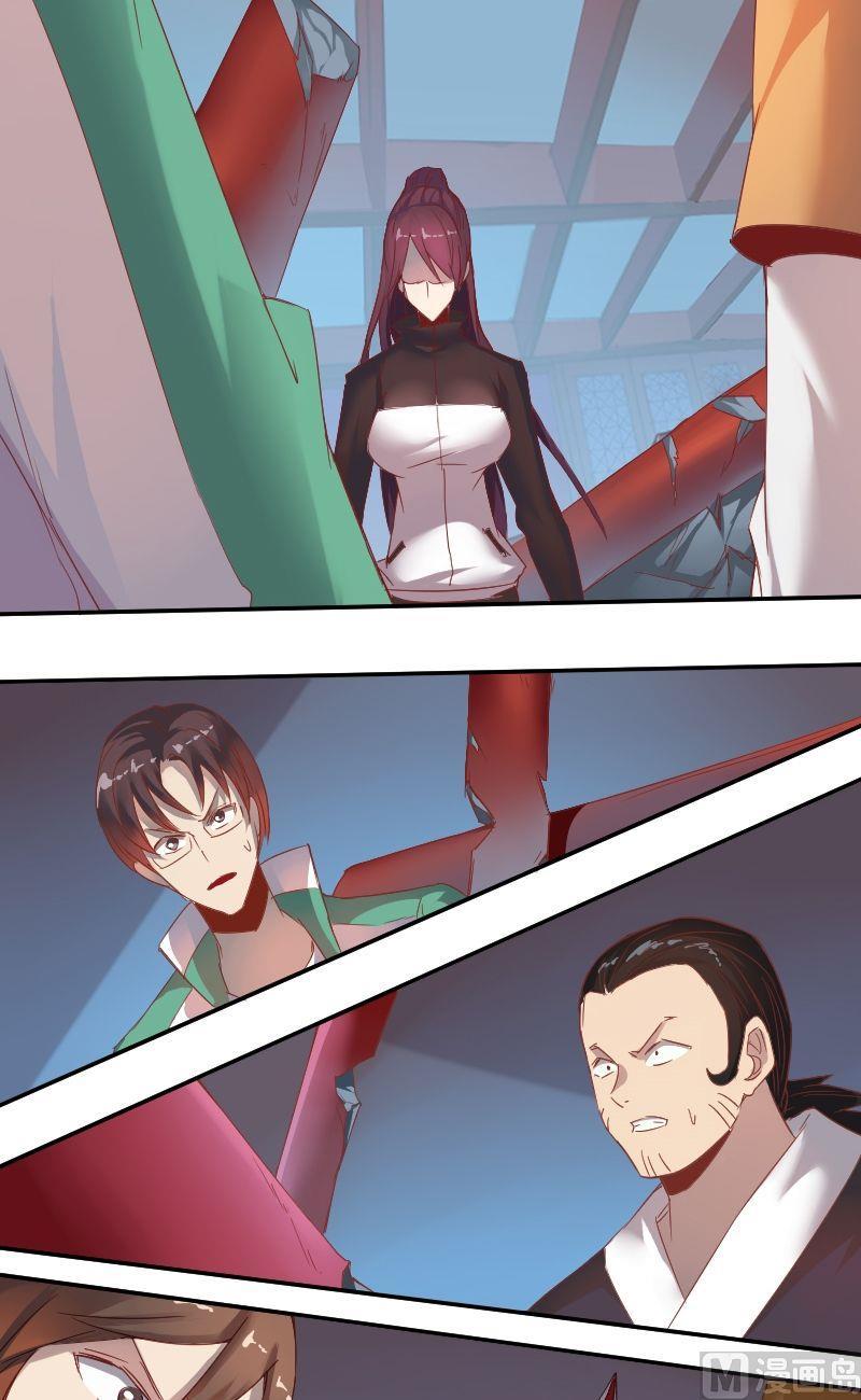 第63话 走投无路-第79话