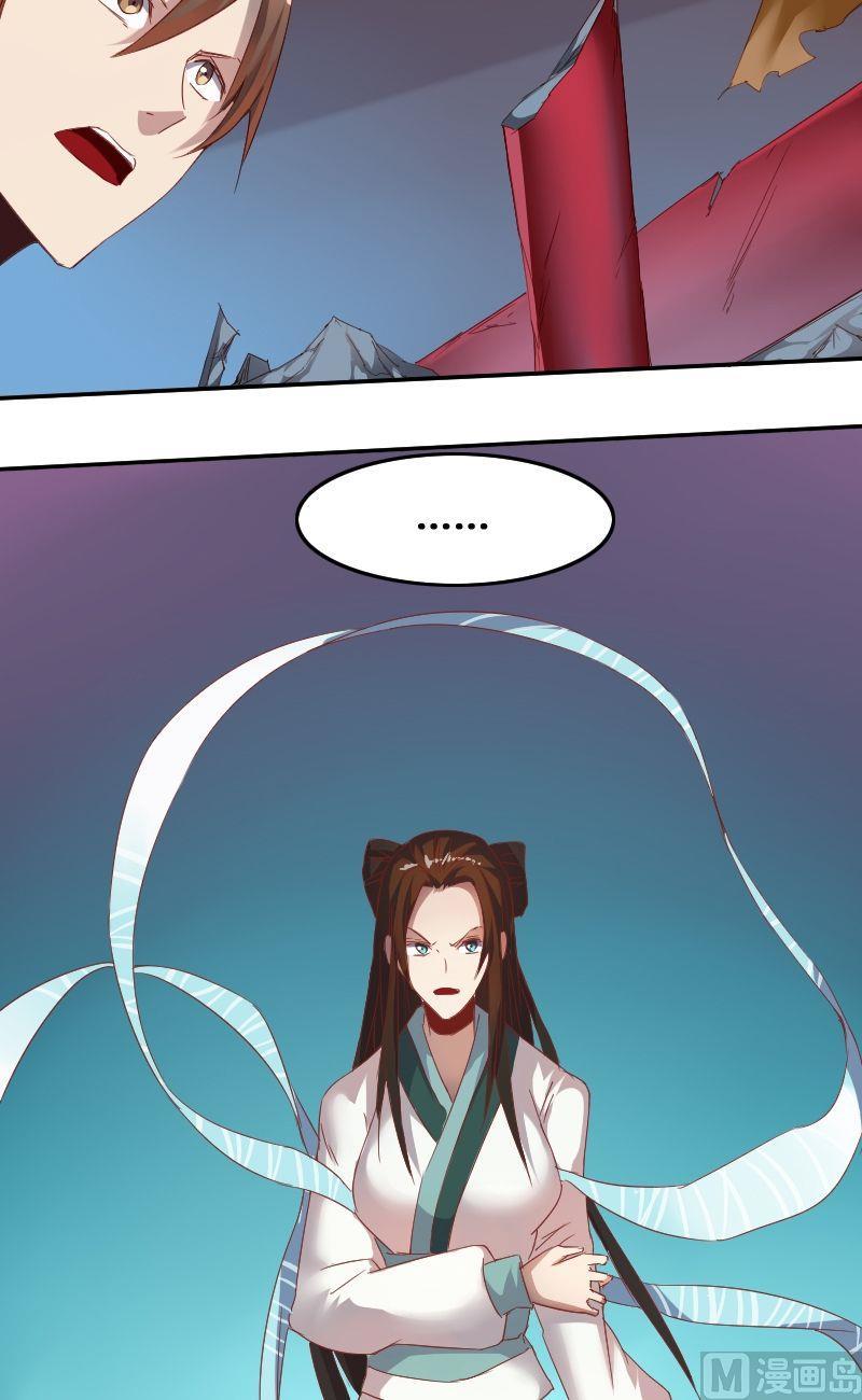 第63话 走投无路-第79话