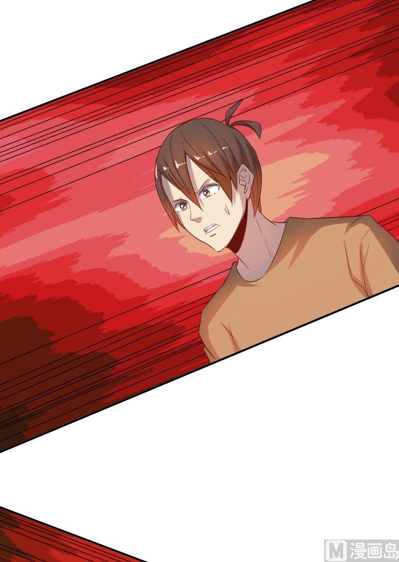 第63话 走投无路-第79话