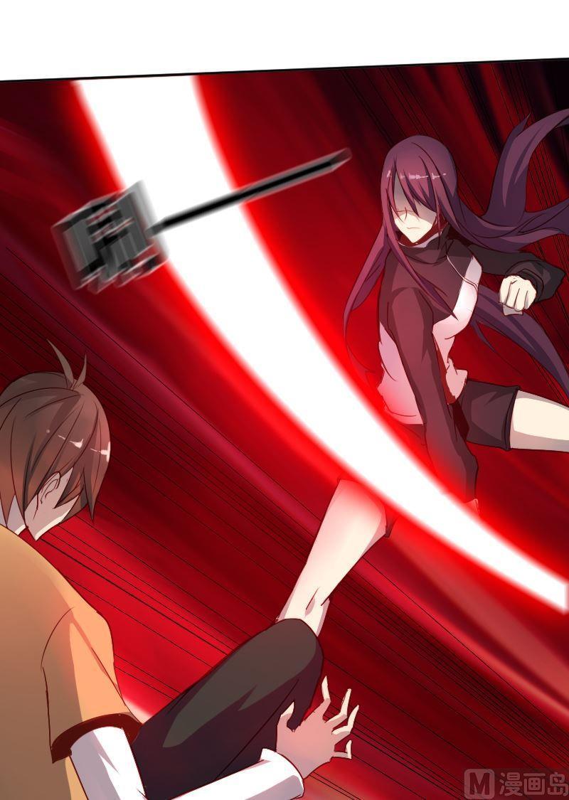 第65章 峰回路转-第81话