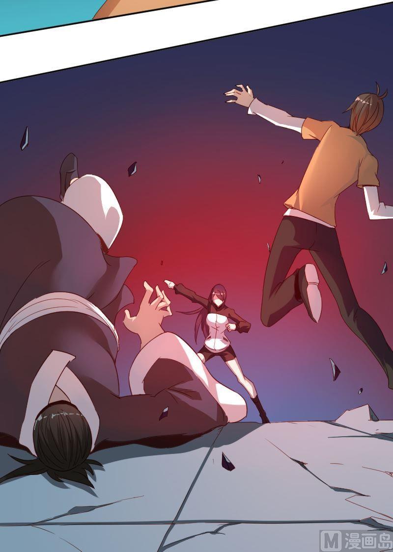 第65章 峰回路转-第81话