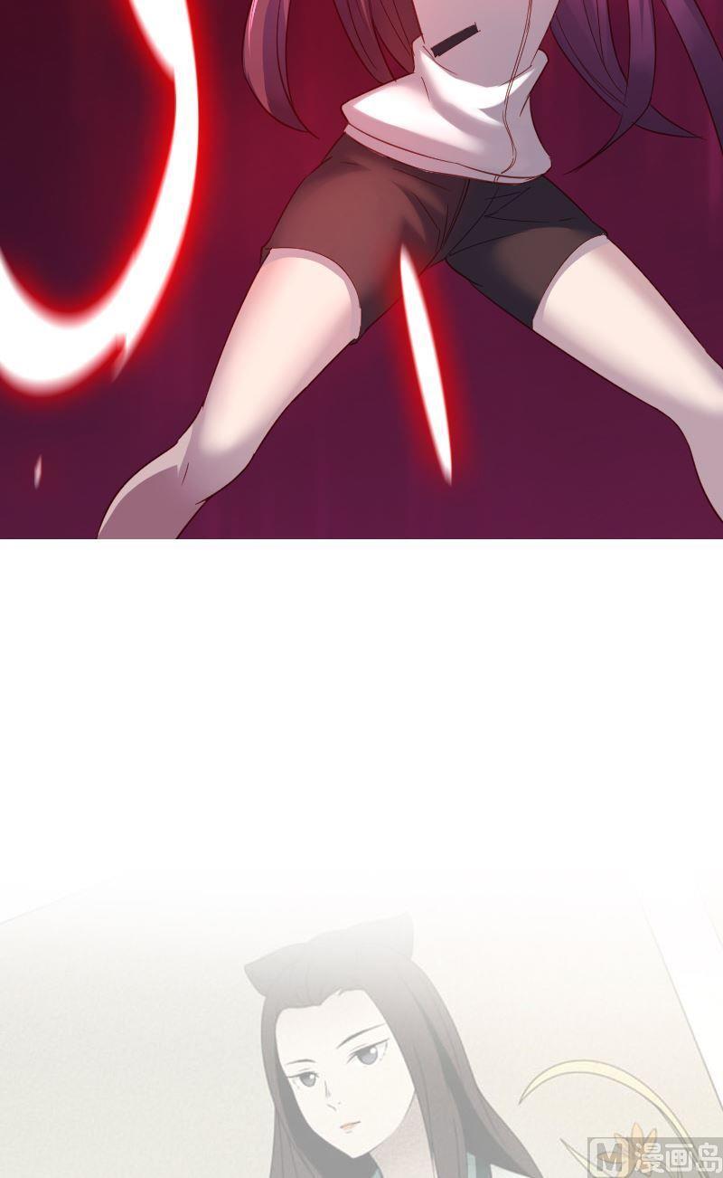 第65章 峰回路转-第81话