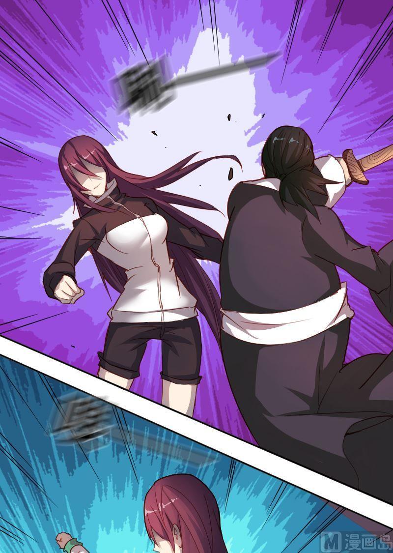 第65章 峰回路转-第81话