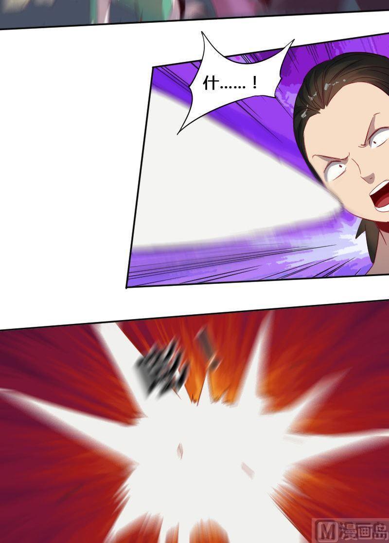 第67章 众志成城上-第83话