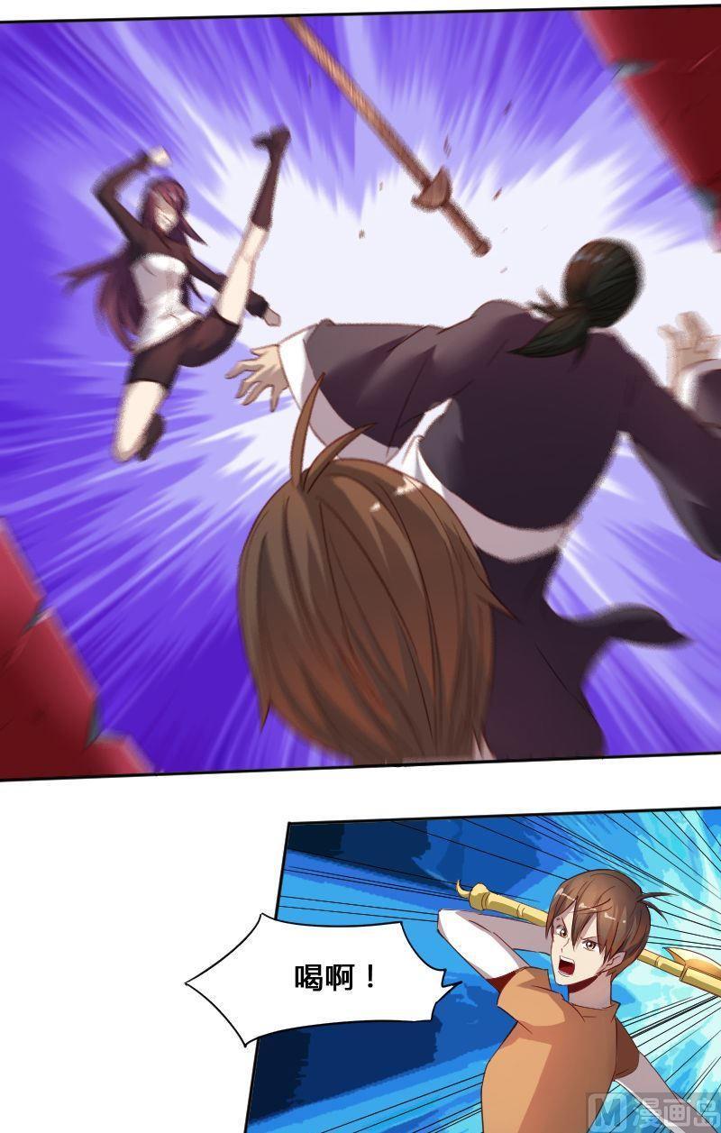 第67章 众志成城上-第83话