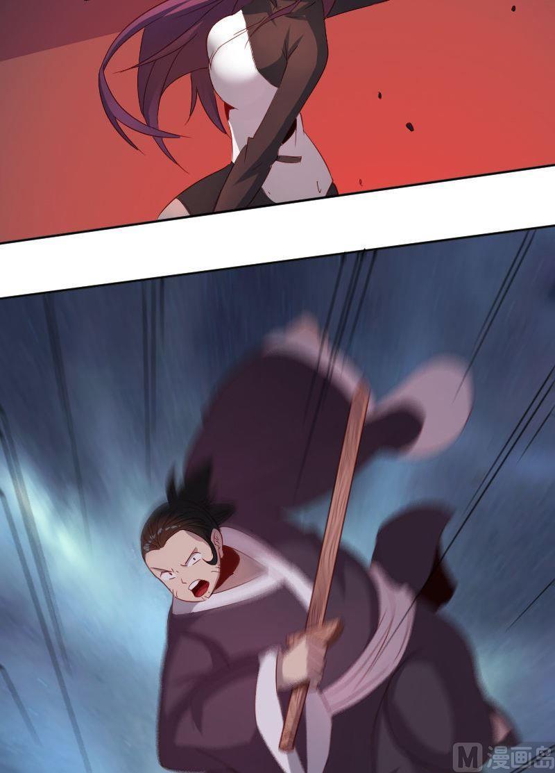 第67章 众志成城上-第83话